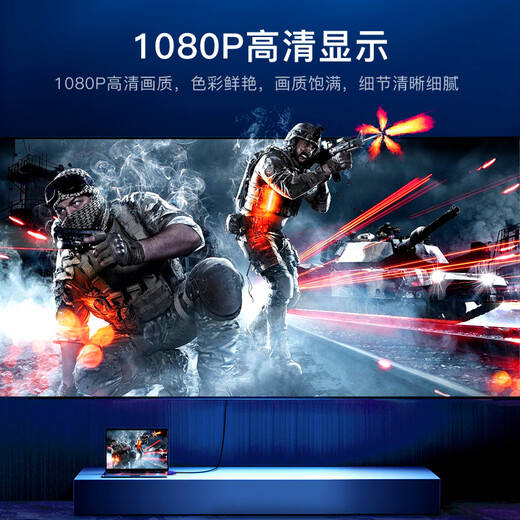 Biaz HD VGA cable vga computer TV connection cable 3+6 3 meters pure copper computer monitor cable computer TV projection monitor video cable extension cable XL2-Blue