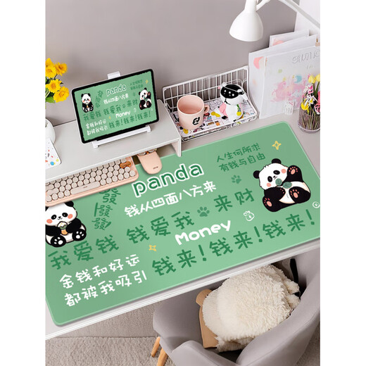 Original creative text mouse pad super large girl computer office home cartoon cute dormitory home custom table pad 14110 persimmon bear 600x300mm x 4mm