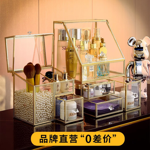 KAMAN cosmetics storage box, dust-proof glass, large capacity, desktop lipstick and skin care product storage rack, gift for girlfriend, internet celebrity 3-piece set, top + pump + three-in-one