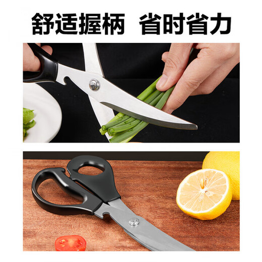 QCSK German Korean barbecue clip 304 stainless steel barbecue clip steak clip buffet barbecue clip gold extension material 304 Korean barbecue clip-24CM silver