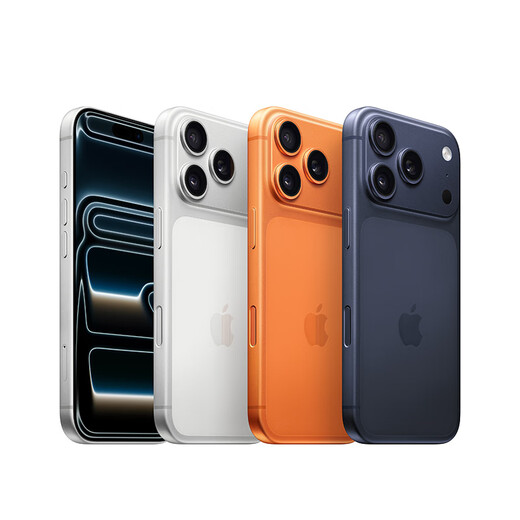 Apple/苹果 iPhone 17 Pro 256GB 星宇橙色 支持移动联通电信5G 双卡双待手机