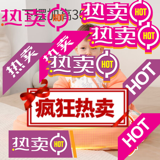 Xikati Baby Sleeping Bag Spring and Autumn Style Newborn Baby Autumn and Winter Thickened Winter Constant Temperature Children Universal Style Medium Thick Constant Temperature Quilted Pink Elephant S Size (Suitable for Height 65-75cm) 0-1 Years Old