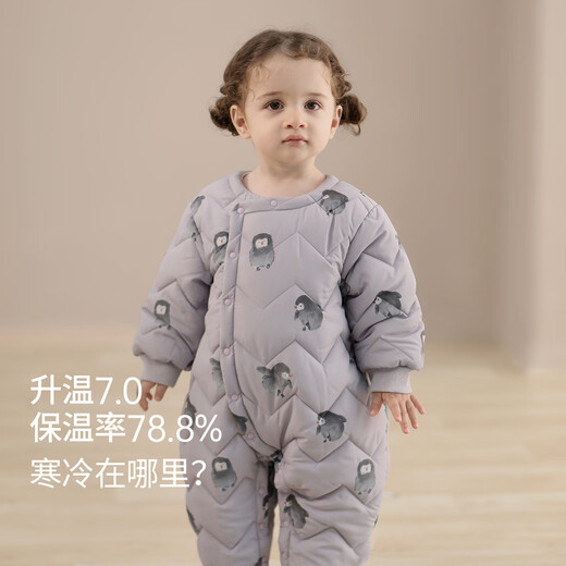 Bali Piglet Baby Cotton Clothes Winter Padded Jumpsuit Thickened Warm Cotton Clothes Newborn Clothes Autumn and Winter Baby Cotton Jacket Cute Penguin 80cm