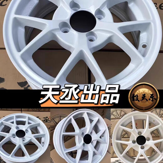 
Litian 121415-inch modified wheel hub Wuling mini panda Binguo Yueya little ant Fit Zhixuan polo 15X6 points 5J white 15914x100
