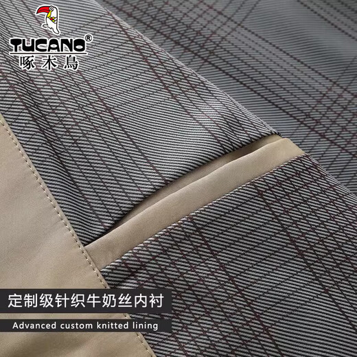 Woodpecker (TUCANO) Jacket Men's 2025 Autumn New Casual Stand Collar Jacket Men's Middle-aged and Elderly Dad Solid Color Top Navy Blue 3XL