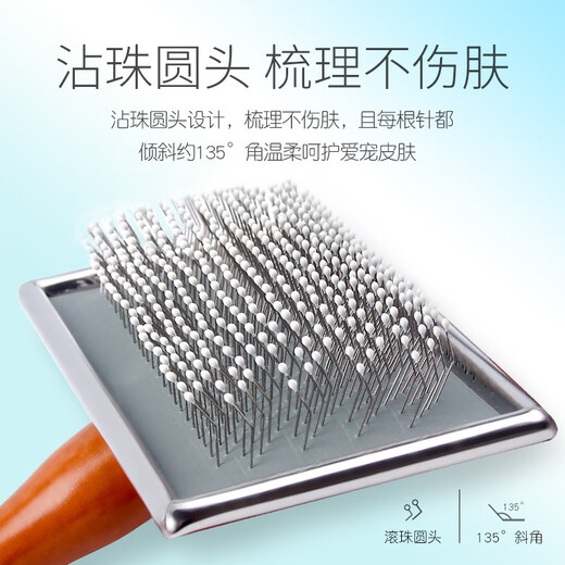 TYZAYR Japanese dog comb needle comb pet combing brush hair knotting cat small dog supplies Bichon special dog air cushion needle comb large fluffy hair