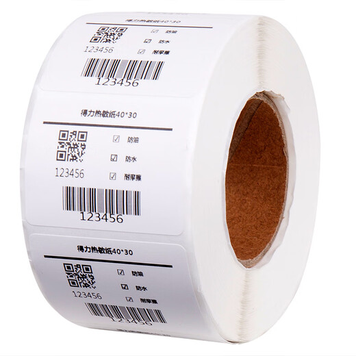 
DELI three thermal-proof label paper self-adhesive printing paper multi-specifications electronic side single printer consumable barcode paper 12006 80*60mm