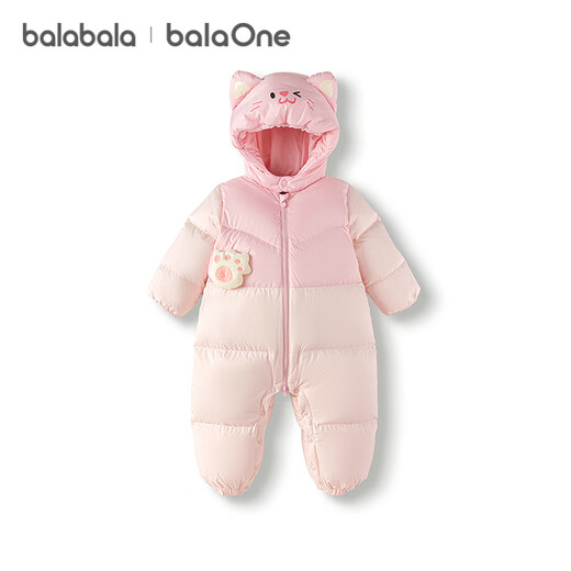 Balabala children's clothing baby jumpsuit down jacket fake two-piece baby clothes winter clothes for boys and girls to keep warm, thick and fashionable