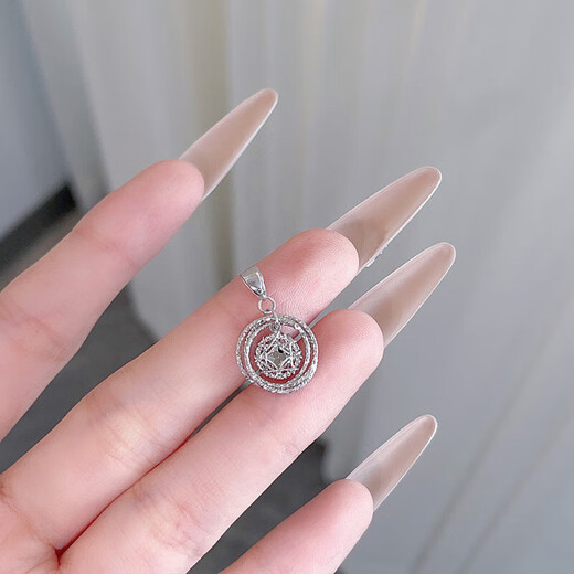 CHINA GOLD platinum pendant pt950 winding Möbius ring platinum necklace girl birthday gift for girlfriend and wife about 2.05g