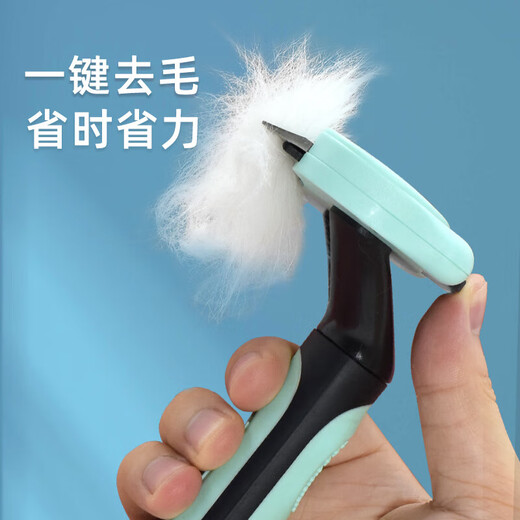 AILUKI Japanese pet cat thinning comb, cat comb special for removing floating hair and cleaning artifact, long hair, short hair, long hair cat and kitten, mint green, large curved comb, only thinning, no shaving