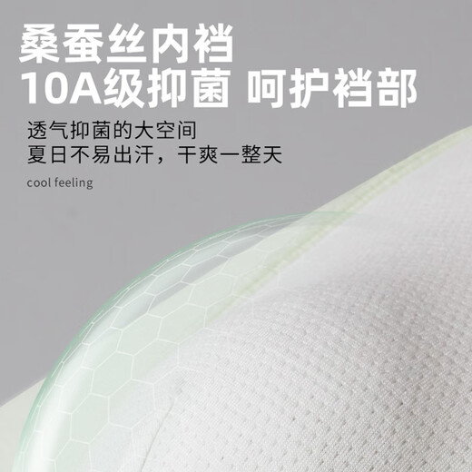 Catman youth underwear male development period early and high school students pure cotton boxer briefs medium and large children children's category a boxer shorts