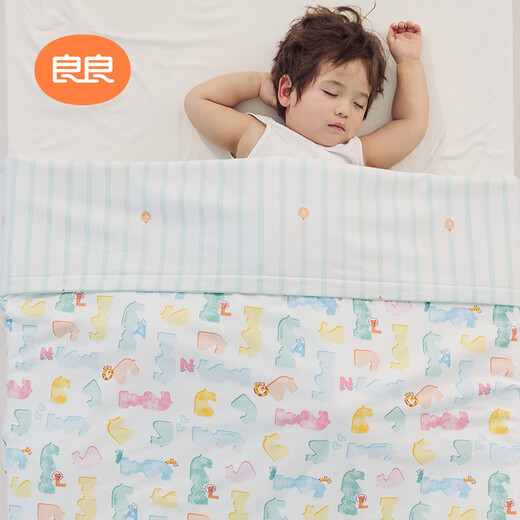 Liangliang baby blanket children's kindergarten baby newborn four seasons quilt letter cover 150*120CM