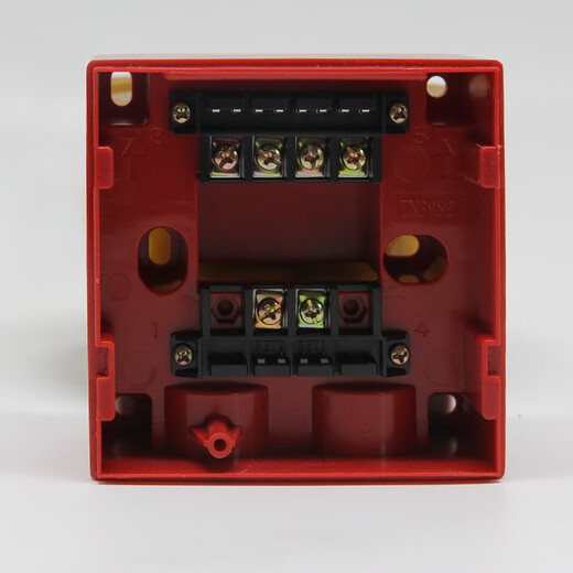 Taihean fire alarm TX3153/TX3152 fire hydrant alarm button replaces the old fire alarm TX3150 fire alarm TX3153 without base