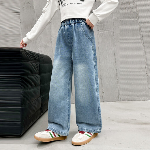
Wooden wooden house girls' pants children's casual pants jeans spring and autumn clothing medium and large children's loose straight wide-leg pants 170 blue