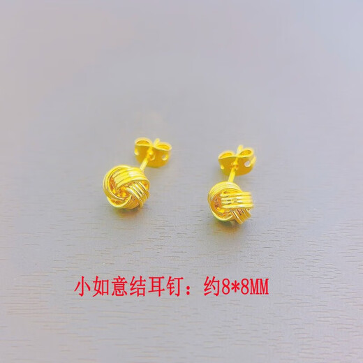 Ningfeng Old Phoenix Gold Store 2025 new sand gold earrings for women fresh four-leaf clover imitation gold color sunflower earrings