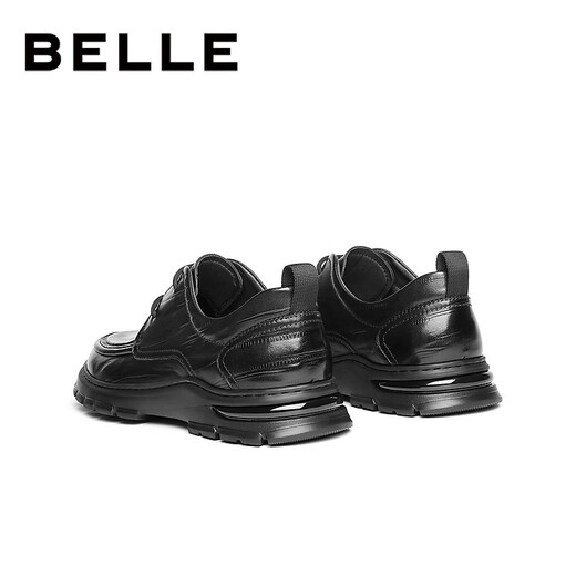 Belle Coolya business shoes men's 25 autumn shopping mall style cowhide pleated casual leather shoes 8TT01CM5 black-single 41