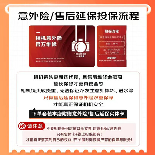 Canon RF 35mm F1.4 L VCM full-frame large aperture fixed focus lens red circle L level humanistic portrait silent video dustproof and drip-proof