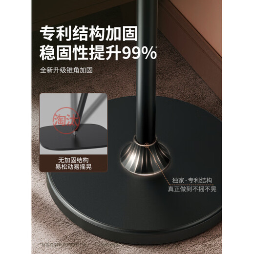 Xiaotian mobile phone mirror stand floor-standing Internet celebrity stand indoor special mobile phone stand simple multi-functional retractable lifting adjustment new style with radiator stand 1.5 meters single-arm basic model + remote control mobile phone special model