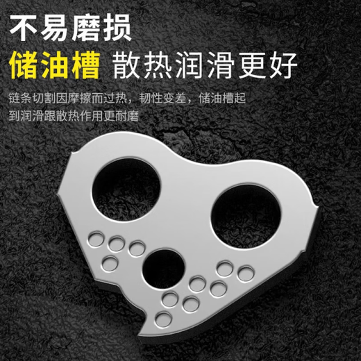 German imported chain saw chain 12/14/16/18/20 inch right angle blade logging saw electric chain saw alloy chain imported right angle 20 inch 36 knife 72 sections 3/8