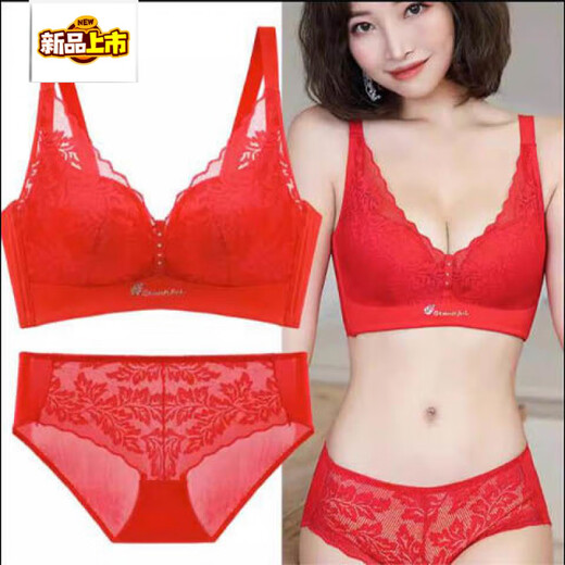 MIDNITE STAR high-end small breasts red bra set sexy soft latex underwear female temperament new pink 70A 32B cup