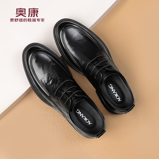 Aokang Men's Shoes 2025 New Spring and Autumn Men's Business Casual Leather Shoes Genuine Leather Large Size Formal Shoes Commuting Derby Shoes N Black Four Seasons 41 (255mm)
