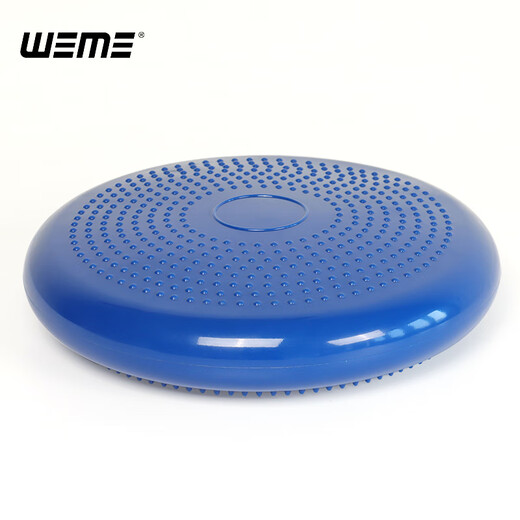 WEME inflatable cushion foot massage personal trainer balance soft tread training plate meditation cushion balance ball blue