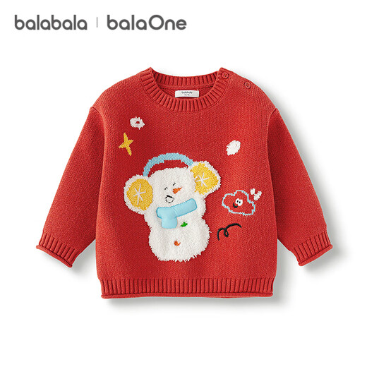 Bala balaOne children's sweater boys and girls 2025 winter sweater baby sweater 208425103207