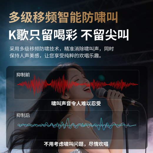 Melody DSP9600 pre-amp effector professional audio processor home ktv reverberator Chinese color screen touch adjustment karaoke audio equipment anti-howling DSP9600 flagship effector