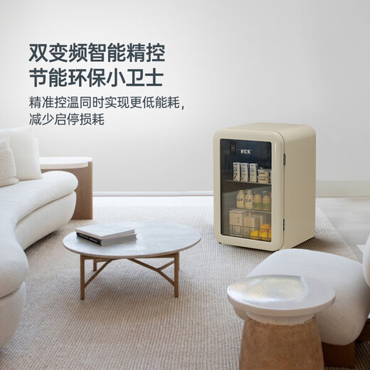 HCK Husky 15% subsidy refrigerator freezer built-in ice bar first-class energy efficiency refrigerated refrigerated fresh-keeping display cabinet vertical freezer Dundunba miniSC-130RD-S new - frequency conversion energy saving - refrigeration and refrigeration 118L Dundunba mini2.0