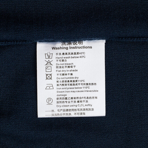 Angel Bird Wool Sweater Men's Autumn Men's Business Casual Long Sleeve Round Neck Wool Sweater Top Sweater Pure Wool Sweater Pine Forest Green 2XL -52(185/104)