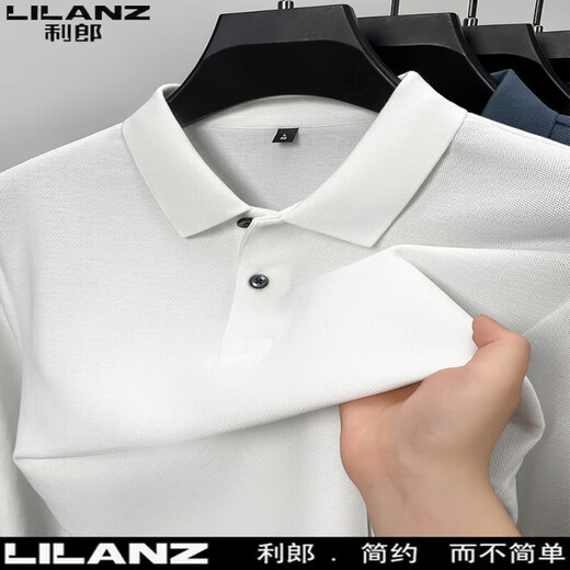 Lilang POLO shirt men's long-sleeved spring and autumn new business casual solid color T-shirt men's middle-aged pure cotton T-shirt gray purple 2XL 180 weight 155-175Jin Jin equals 0.5 kg