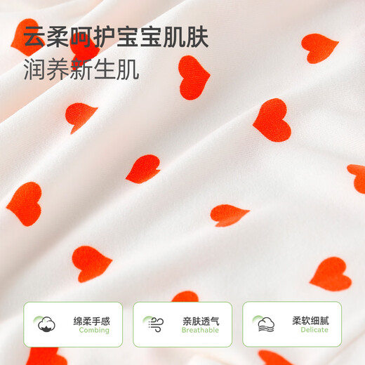 Yishuanger baby jumpsuit autumn and winter German velvet warm children's pajamas men and women autumn clothes car 90cm