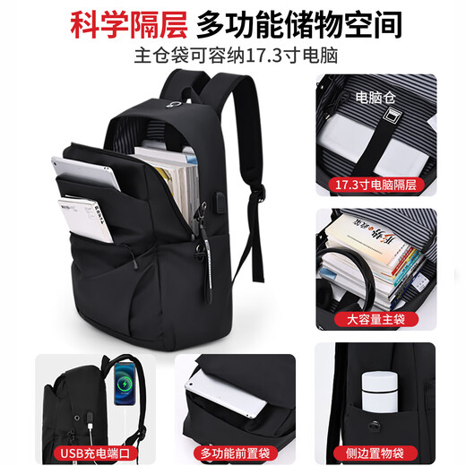 Jeep Backpack Rucksack Herrengeschäft für große Kapazitäten Pendler Computertasche Reisen Tasche Freizeit High-Value College Student Schoolbag Schwarz