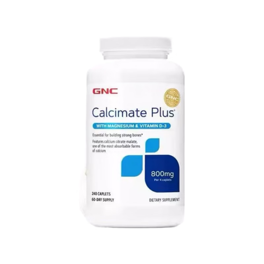 Jian'anxi Gnc Jian'anxi Calcio Malate Tabletas 800 Suplemento de calcio para adultos mayores para hombres y mujeres 240 tabletas