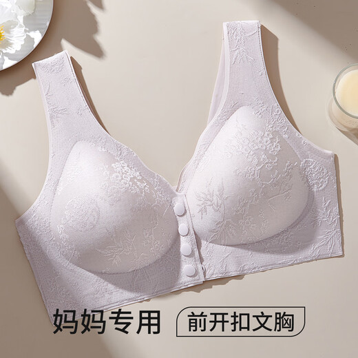 Langsha middle-aged and elderly mother's underwear women's front-opening buckle-free large-size vest-style bra with push-up to prevent sagging