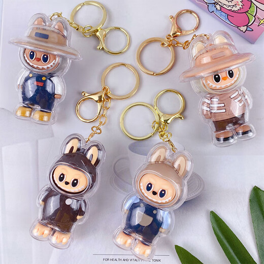 He Jiagong Luminous Rabbu Blind Bag Small Gift Mini Primary School Student Reward Children's Blind Box Toy Surprise Dismantling and Fun Trend Rabbu Blind Box Keychain Random 1 Pack