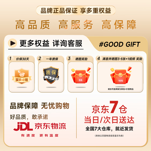 UnoooZ108 Cherry axis wireless mechanical keyboard and mouse set wired Bluetooth three-mode customized RGB game e-sports office side engraving DIY computer notebook special black-white light-108 key wired version German Cherry MX green axis