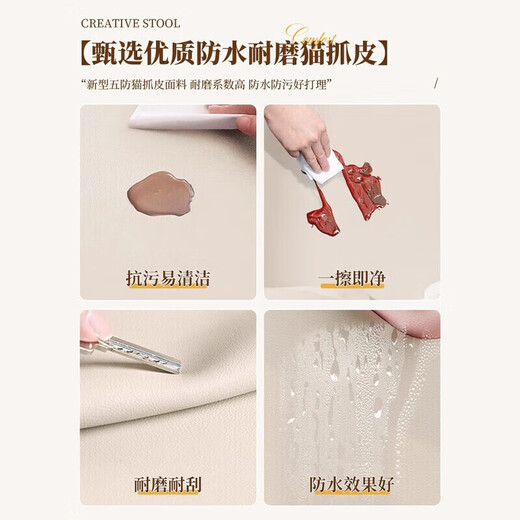 2025 New Makeup Stool Light Luxurious and High-end Home Dressing Stool Leather Stool Bedroom Cloakroom Manicure Stool Black Crescent Sofa Stool-(Latex Cushion) Door-to-Door Delivery