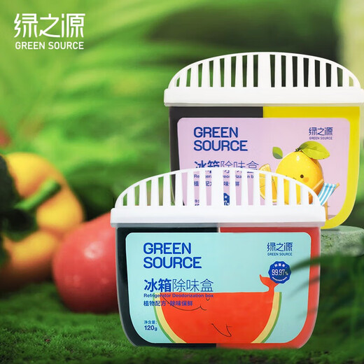 Green Source Refrigerator Deodorant Activated Carbon Refrigerator Deodorizer and Sterilization Artifact Refrigerator Deodorant Refrigerator Deodorizer Box 120g*2