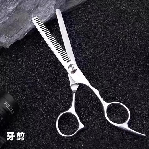 Pet Grooming Dog Scissors Shearing Tools Special Hair Trimming Essential Dog Hair Curved Scissors Teddy Shearing Artifact Haircut Scissors-F1 Tooth Scissors-Blue Hat Blue Circle-1 Pair