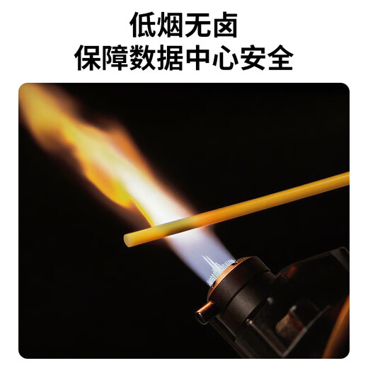 值计光纤跳线 工程电信级SC-SC(UPC) 单模单芯 低烟无卤环保入户光纤线 收发器尾纤 1米 Q0-SCSC01