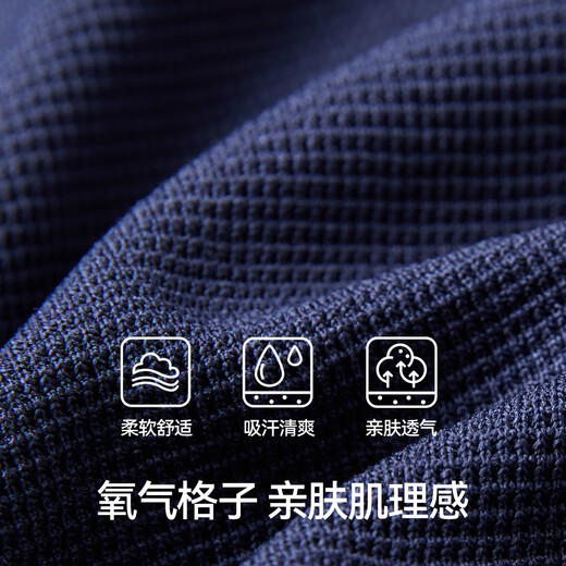 Piggy Tony fat boy T-shirt spring children's long-sleeved T-shirt sports breathable fat children middle-aged children teenagers loose large size