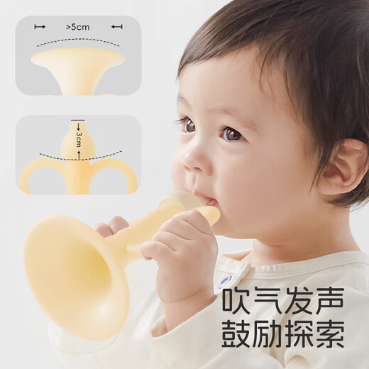 Dr. Ma's baby teether and molar stick for 4 months and above, anti-eating hand baby toy trumpet teether, nano color