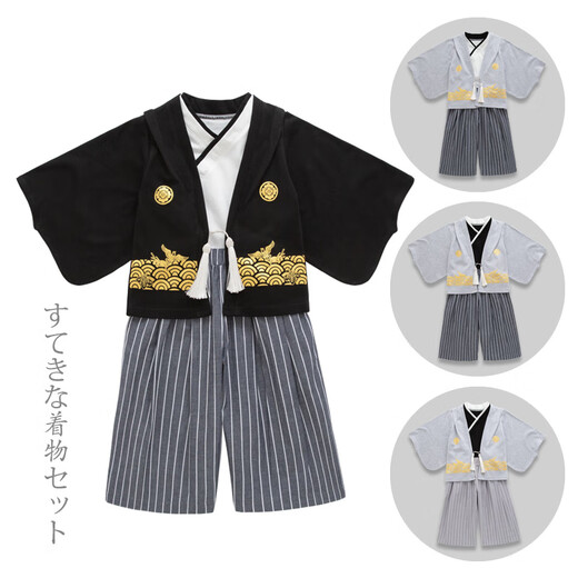 Oxymo Japan Japanese style children's kimono suit for boys and girls, spring and autumn long-sleeved jacket, vest and pants, Japanese performance costume, black jacket + white vest + dark gray pants 90 recommended for 3-4 years old
