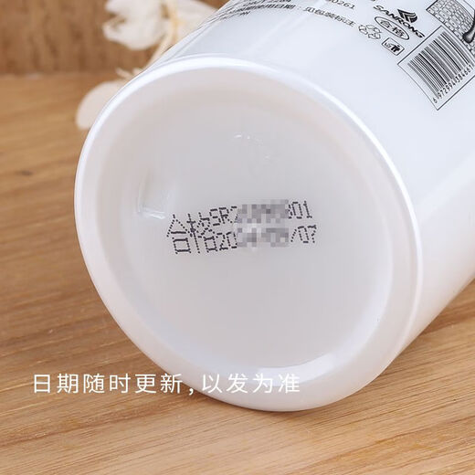 WEIPIN Collagen Curl Styling Cream Elastin Curl Styling Repair Leave-in Smooth 280ml 280ml