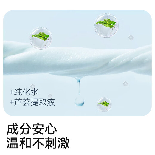 Made in Tokyo, pet wipes 100 pieces * 3 packs, universal for cats and dogs, 99.9% sterilization rate wet wipes