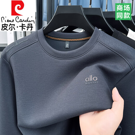 
Pier Cardin solid color comfortable and skin-friendly sweatshirt for men long-sleeved T-shirt 2025 spring and autumn new casual loose top base shirt men long-sleeved Z9763 m white 2XL 180150-165Jin [Jin equals 0.5 kg]