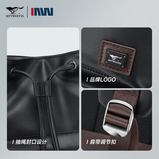 
Seven Wolf leather backpack for men high-end business commuting backpack business trip bag large capacity school bag computer men's bag Obsidian black plus size