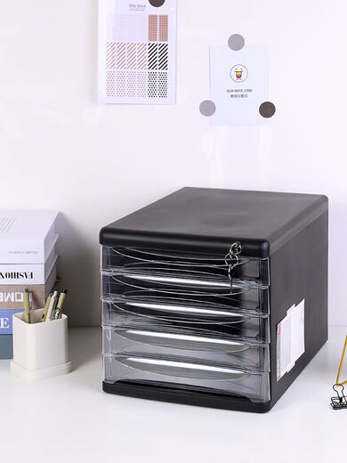 Deli Deli Deli Deli Deli Deli DEM -Dateischrank Kunststoff Plastik transparente Schubladeninformationen kleiner Schrank Office Desktop Haushalt Aufbewahrungsbox vereinfacht 9794 Schwarz mit Schloss
