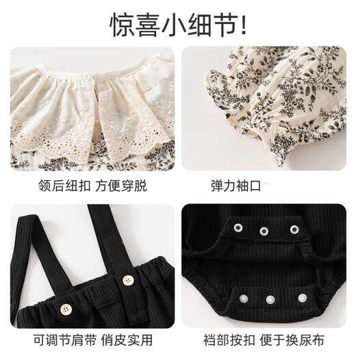 Xier Korean style baby suit spring style baby girl lace sweet and stylish floral top girls overalls suit floral suspender bag black two-piece set 80 CM